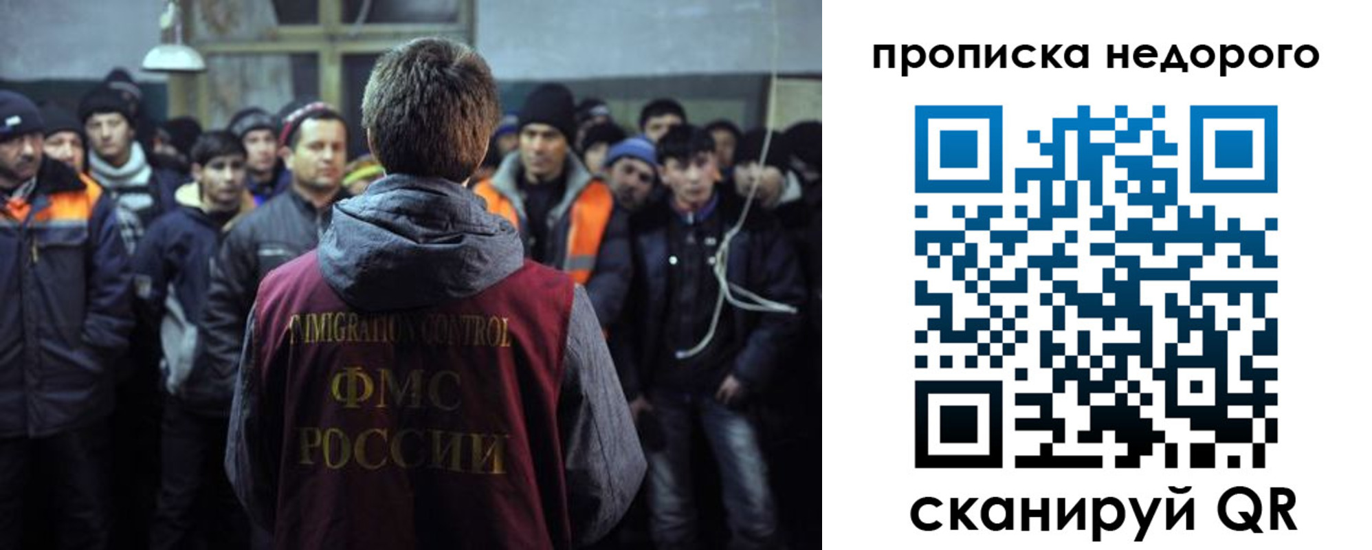 регистрация для школы в Нижнекамске